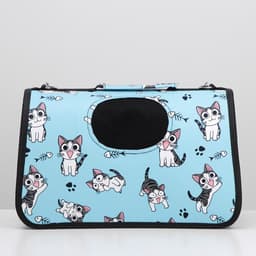 Сумка - переноска каркасная «Играющие котики», размер S, 37.5×17×22 см, голубая