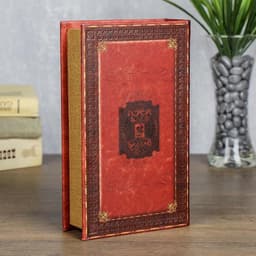 Шкатулка книга - сейф «Государственная служба», дерево, с замком, 21×13×5 см