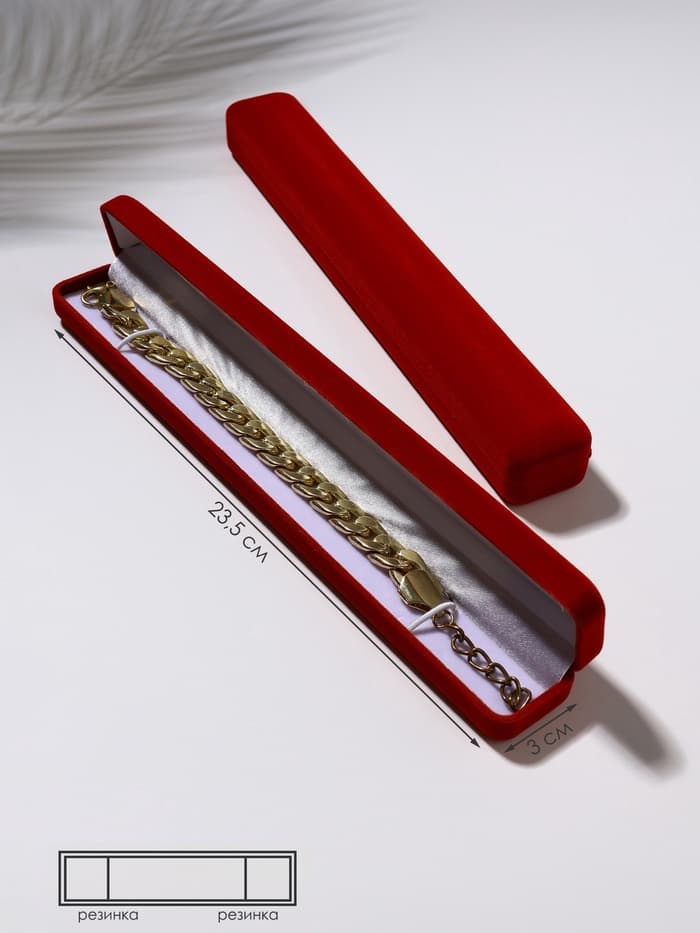 Футляр бархатный под браслет, цепочку, часы «Пенал», 23.5×3 см, красный