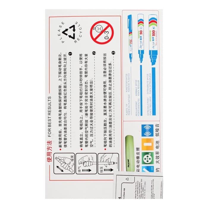 Маркер-краска Calligrata, лаковый, чёрный, узел 4 мм, ширина линии 2.5 мм
