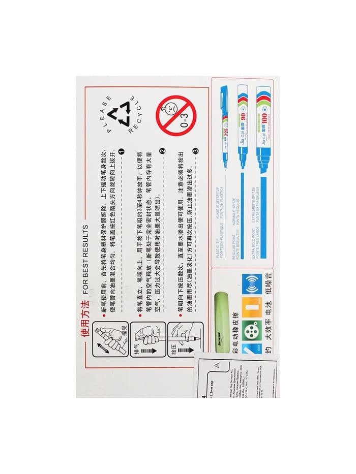 Маркер-краска, лаковый наконечник, пулевидный 4 мм, ширина линии 2.5 мм, красная, цена за 1 штуку