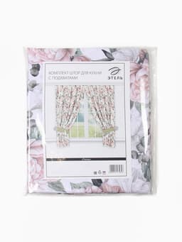 Шторы для кухни с подхватами «Этель. Пионы» 145×180 см, комплект - 2 шт.