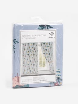 Шторы для кухни с подхватами «Этель» Hygge, 145×180 см, комплект - 2 шт.