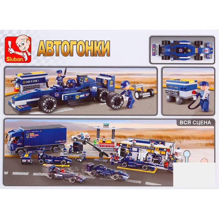 Конструктор гоночная машина Sluban «Автогонки», 196 деталей, 6+