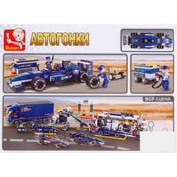 Конструктор гоночная машина Sluban «Автогонки», 196 деталей, 6+
