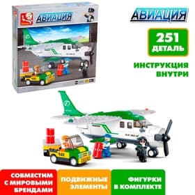 Конструктор Sluban «Транспортный самолёт», 251 деталь