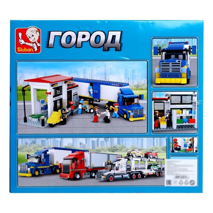 Конструктор Sluban «Автоперевозки», 537 деталей