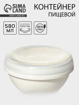 Контейнер пищевой phibo Eco Style, 580 мл, пластик, МИКС