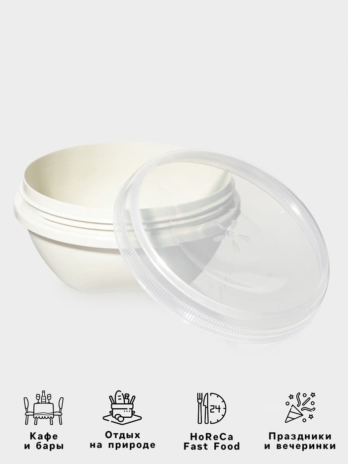 Контейнер пищевой phibo Eco Style, 580 мл, пластик, МИКС