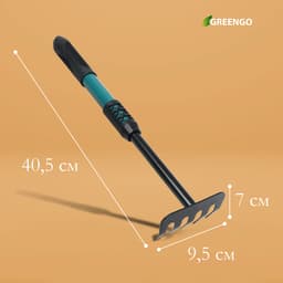 Грабли малые, прямые, 5 зубцов, длина 40.5 см, металл, металлическая рукоять с резиновой ручкой, Greengo