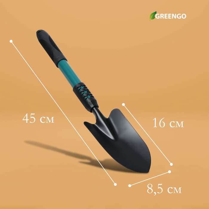 Совок посадочный Greengo, длина 45 см, ширина 8.5 см, металлическая рукоять с резиновой ручкой