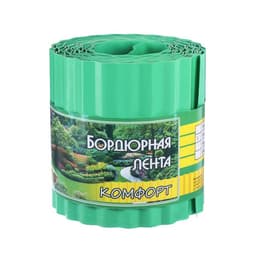 Лента бордюрная, 15 см×9 м, толщина 0.6 мм, пластиковая, гофра, зелёная, Greengo