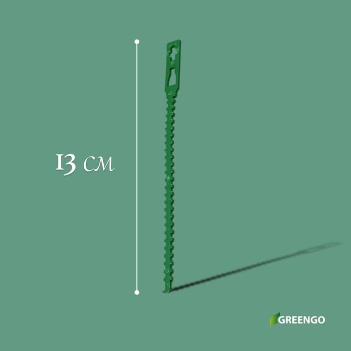 Подвязки для растений, длина 13 см, набор 50 шт., Greengo