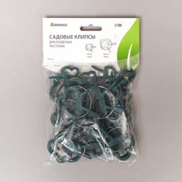 Набор для подвязки растений: прищепки большие (6.5 см) - 10 шт., прищепки малые (4.5 см) - 10 шт., Greengo