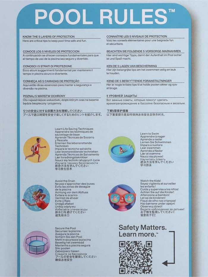 Бассейн надувной INTEX Easy Set 28101, 183×51 см, от 3 лет, круглый