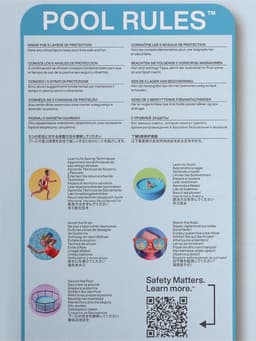 Бассейн надувной INTEX Easy Set 28101, 183×51 см, от 3 лет, круглый