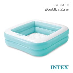 Бассейн надувной «Малыш» 57100NP INTEX, 86×86×25 см, 1-3 года, цвет микс