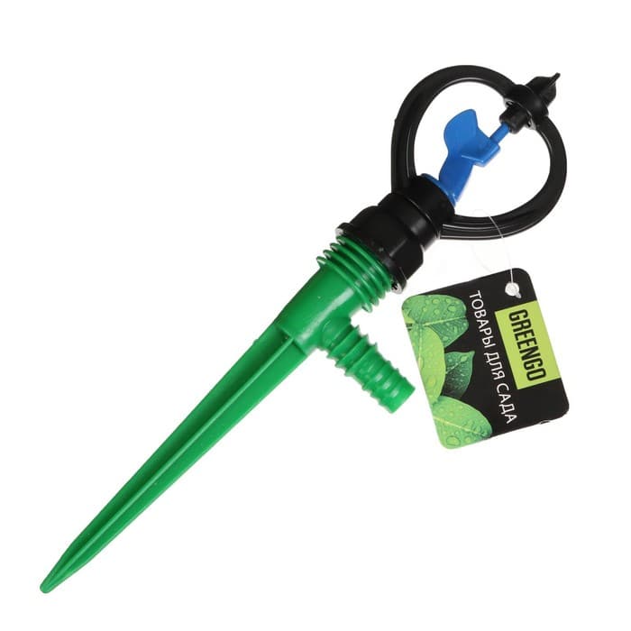 Распылитель круговой, 29 см, штуцер под шланги 1/2", 3/4", пика, пластик, МИКС, Greengo