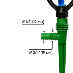 Распылитель круговой, 29 см, штуцер под шланги 1/2", 3/4", пика, пластик, МИКС, Greengo