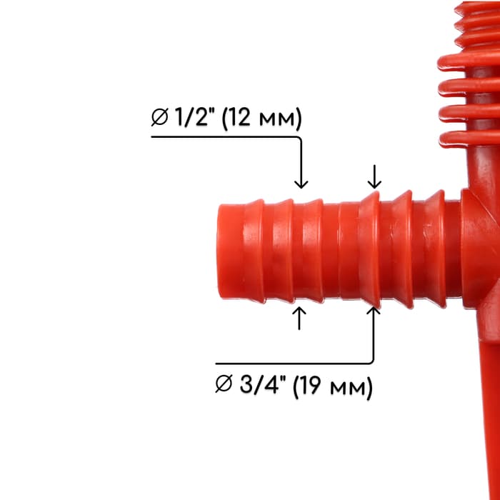 Распылитель-дождеватель, 29 см, пика, штуцер под шланг, пластик, цвет МИКС, «Цветочек», Greengo
