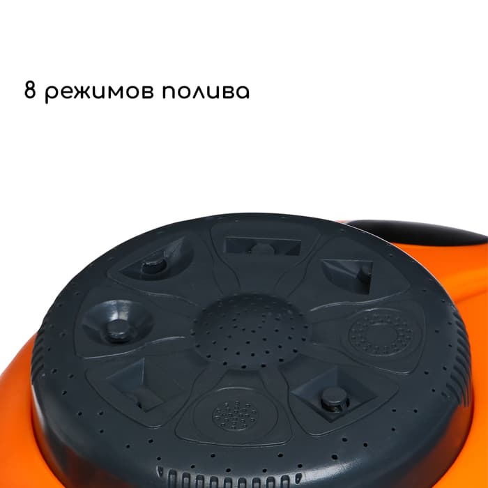 Распылитель многофункциональный, 8 режимов, под коннектор, пластик, «Божья коровка», Greengo