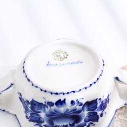 Бульонница с ручками «Ивушка», H=7 см, 0.35 л, фарфор, гжель