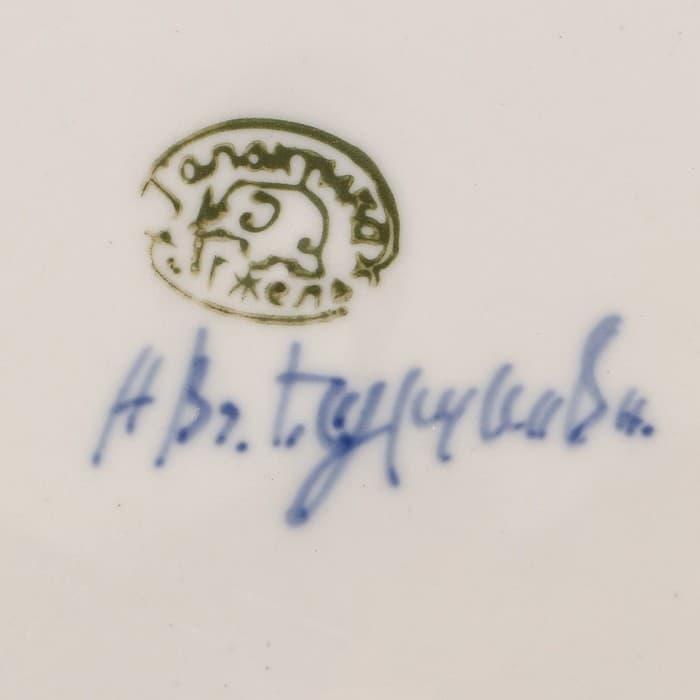 Тарелка глубокая «Цветы», d=24 см, h=4 см, фарфор гжель