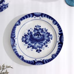 Тарелка плоская «Цветы», d=24 см, H=2 см, гжель, фарфор