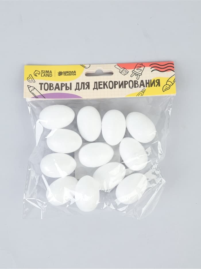 Яйцо из пенопласта (набор 12 шт.), размер 1 шт. 2.5×4