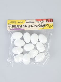 Яйцо из пенопласта (набор 12 шт.), размер 1 шт. 2.5×4