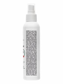 Лосьон-спрей универсальный, от комаров, клещей, мокрецов, москитов, мошек Argus, 150 мл