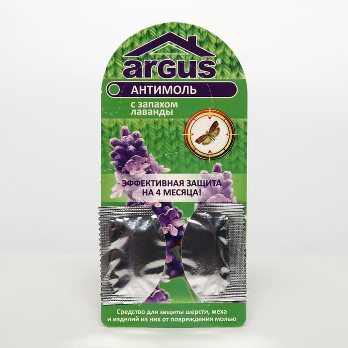 Крючок от моли ARGUS 4 месяца защиты