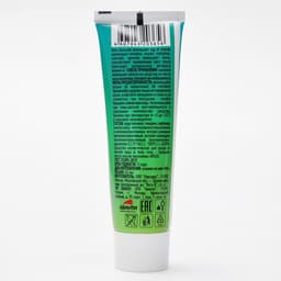 Гель-бальзам после укусов ARGUS, туба, 42 мл