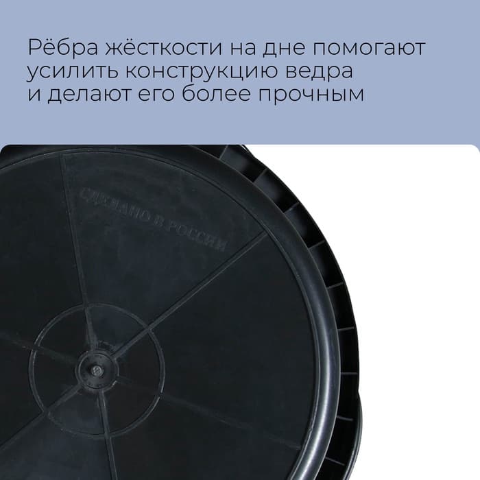 Таз строительный, 40-45 л, круглый, пластик