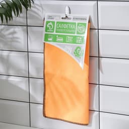 Салфетка для уборки Доляна, для стёкол и зеркал, 30×30 см, МИКС