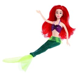 Кукла-модель принцесса Happy Valley «Сказочное королевство» с аксессуарами