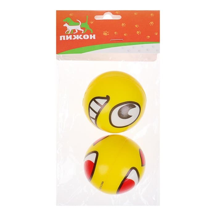 Мячик зефирный для собак «Эмоции», 6.3 см, цвет МИКС