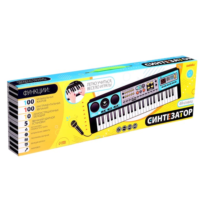 Синтезатор детский с микрофоном ZABIAKA «Музыкальный взрыв», 49 клавиш, c USB, работает от батареек и от сети