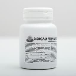 Масло чёрного тмина, иммуностимуляция, 100 капсул по 0.4 г