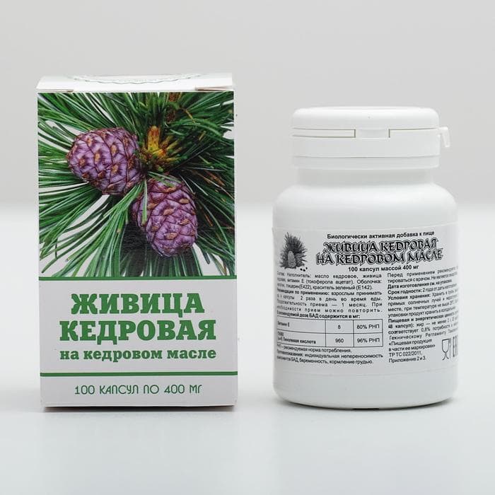 Живица кедровая на кедровом масле, 100 капсул по 0.4 г