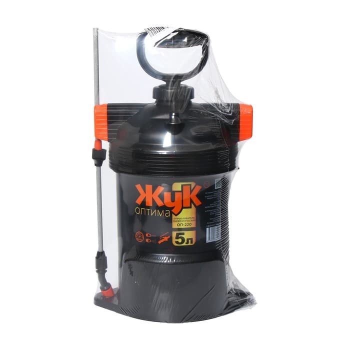 Опрыскиватель помповый, 5 л, термоусадка, пластиковый брандспойт, ОП-220, «Жук»