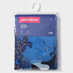 Штора для ванны Доляна «Морская», 180×170 см, полиэстер
