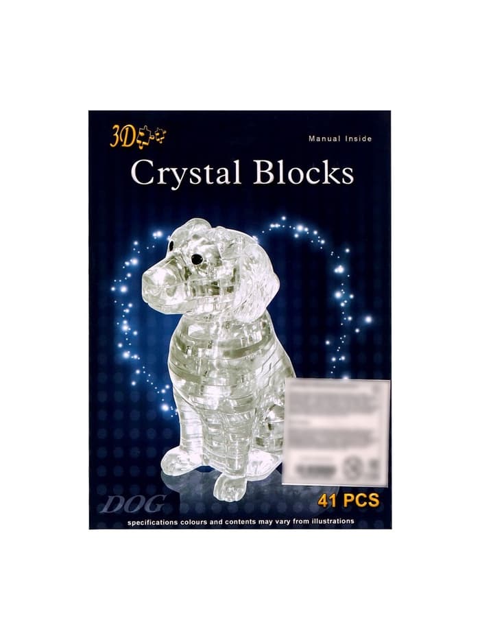 Пазл 3D кристаллический «Спаниель», 41 деталь, МИКС