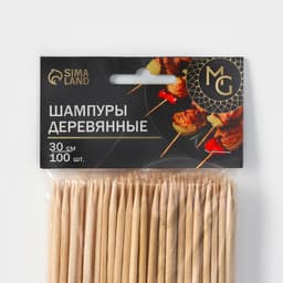 Шампур деревянный Magistro, 30×0.3 см, 100 шт., берёза