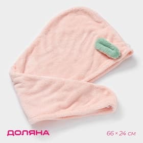 Чалма для сушки волос Доляна «Ушки», микрофибра, с пуговкой, розовая