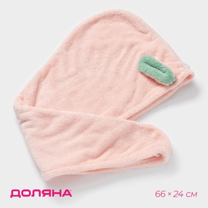 Чалма для сушки волос Доляна «Ушки», микрофибра, с пуговкой, розовая