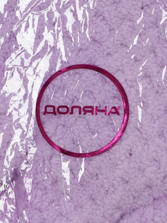 Чалма для сушки волос Доляна «Медвежонок», микрофибра, фиолетовая