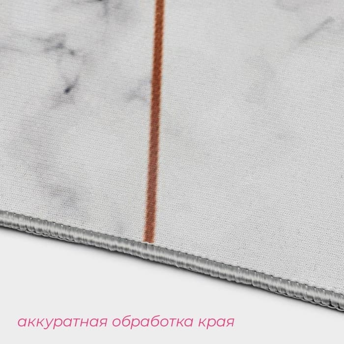 Коврики для ванной и туалета Доляна «Мрамор», 2 шт., 50×80 см, 40×50 см