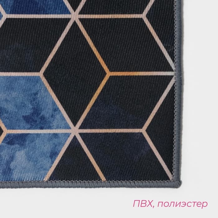 Набор ковриков для ванной и туалета Доляна «Бурлеск», 2 шт., 50×80 см, 40×50 см