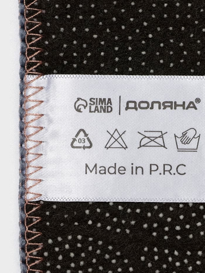 Набор ковриков для ванной и туалета Доляна «Бурлеск», 2 шт., 50×80 см, 40×50 см